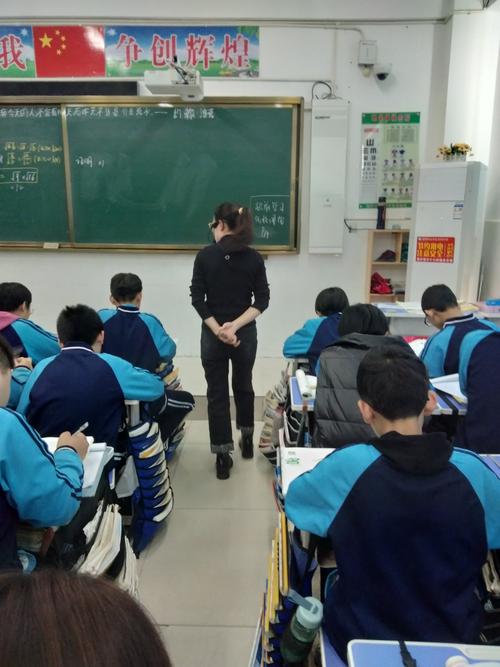 洺州中学体育老师名单电话,洺州中学历史老师