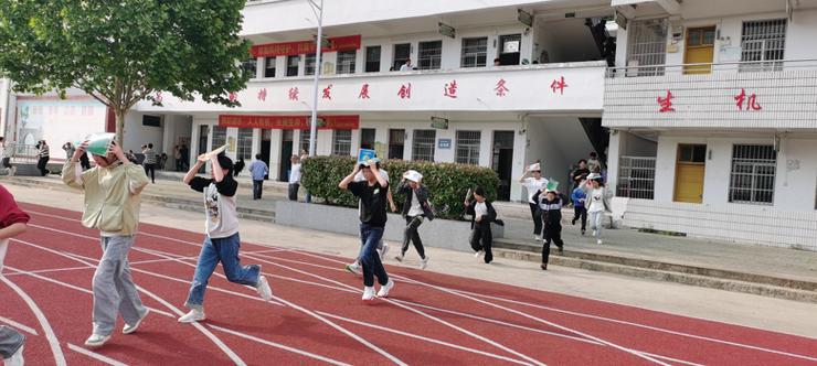 望天中学体育老师名单公示,望天学校