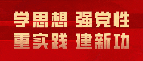 建阳附小体育老师名单公示,建阳附小2021年秋季招生