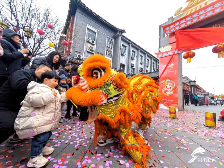 曲阜体育场舞狮队名单照片,曲阜体育场舞狮队名单照片图片