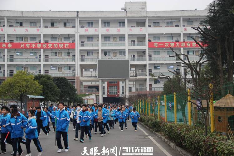 毕节地区体育比赛冠军名单,毕节市体育运动学校是公办学校吗?