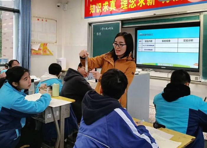 月潭小学体育老师名单照片,月潭实验小学