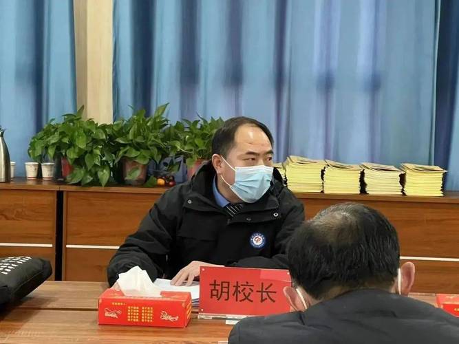 邓州市教育体育局领导名单,邓州市教体局有几个局长