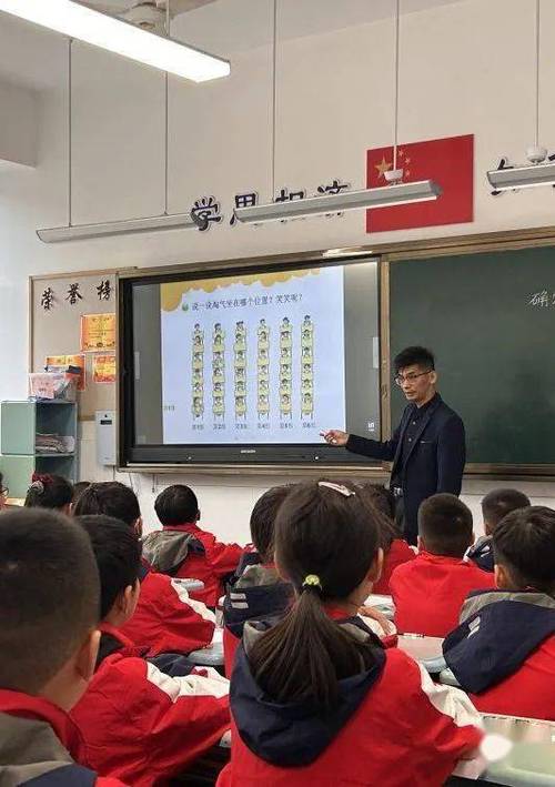 礼贤小学体育老师名单公示,礼贤小学什么时候开学