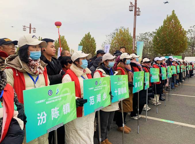 汾陈小学体育老师名单公示,汾陈镇初级中学