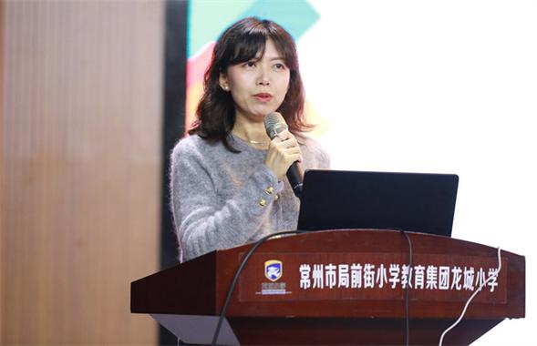 龙程小学体育老师名单图片,龙城小学网站