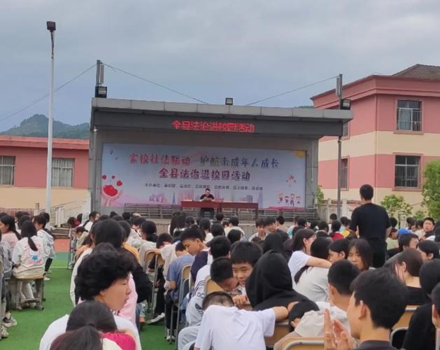 洋溪中学体育老师名单公示,洋溪中学中考