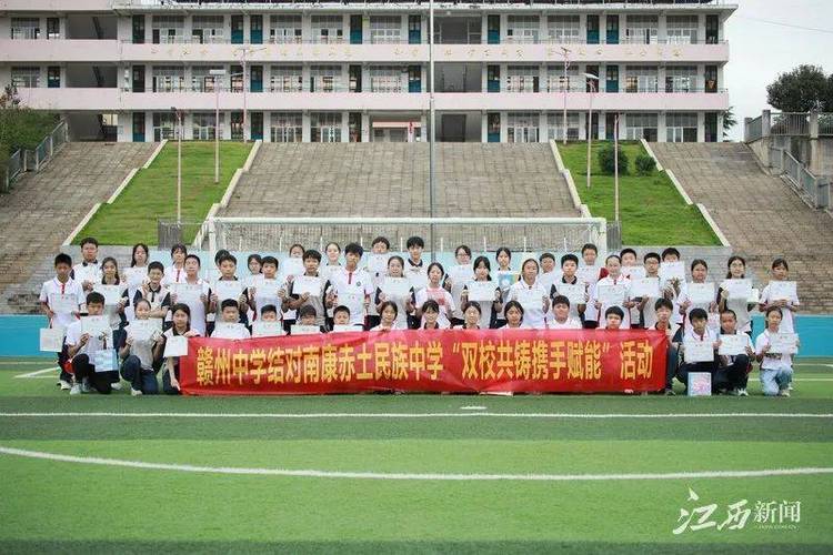 赤土中学体育老师名单公示,赤土中学体育老师名单公示栏图片