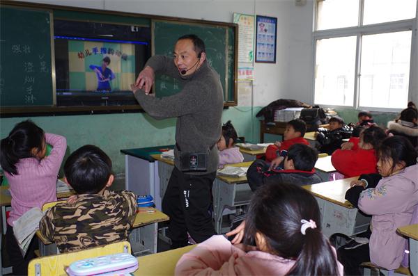 开渠中学体育老师名单公示,开渠中学葛雪松