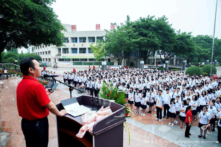 什邡职中体育老师名单电话,什邡中学体育老师