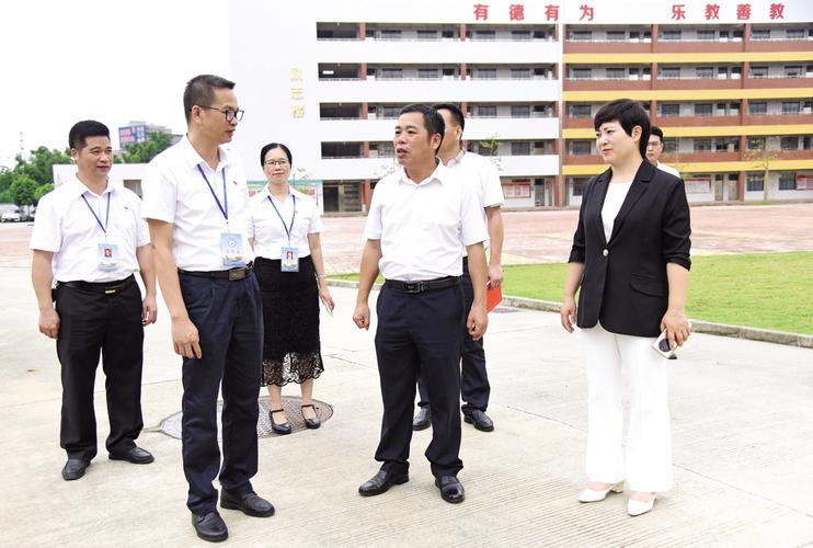 阳春第十小学体育老师名单,阳春第十小学体育老师名单照片