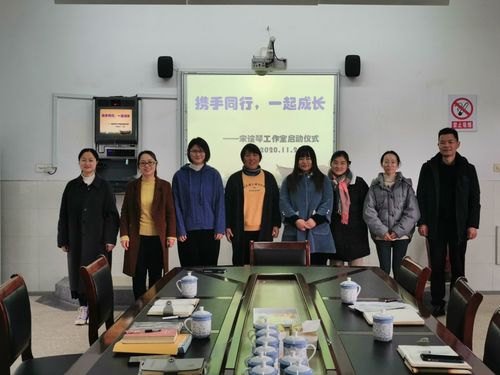 孝丰小学体育老师名单照片,孝丰小学教育集团