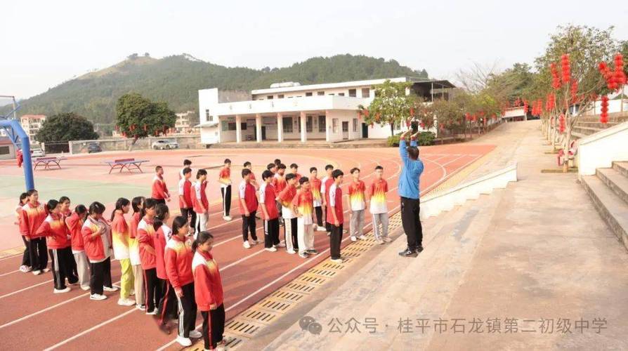 平南县江滨中学体育生名单,平南县江滨中学校长