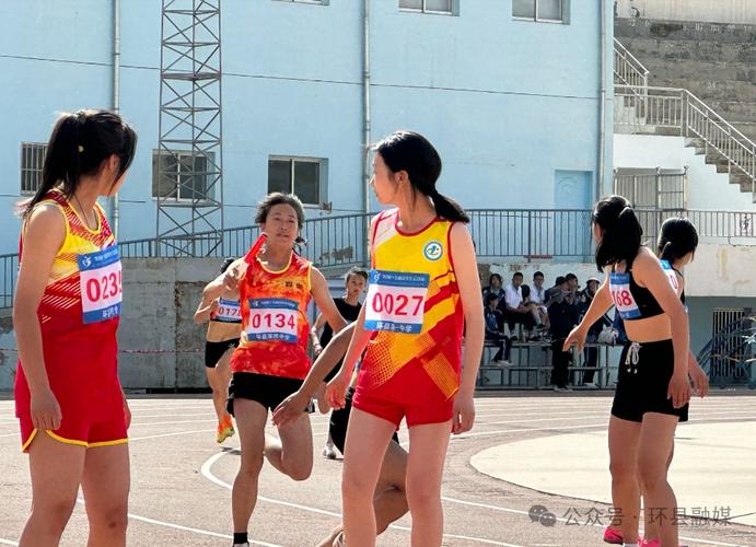 庆阳四中体育女生名单公示,庆阳四中体育女生名单公示图片