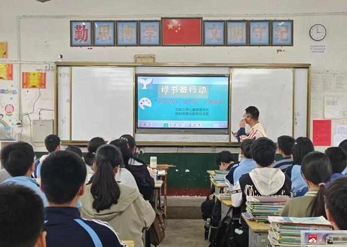 杨寨中学体育生名单表图片,杨寨中学校长