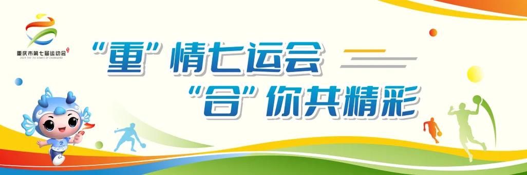 宾县第七小学体育社团名单,宾县七小学教师联系方式