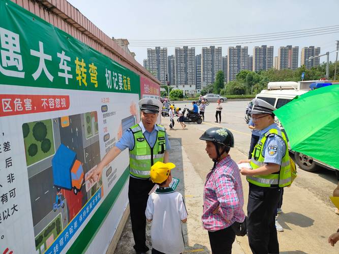 开平市体育特长生名单公示,开平区体育运动学校