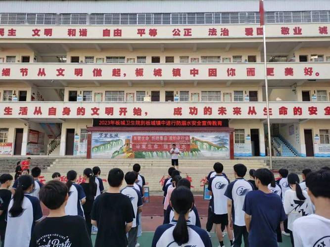 平吉中学体育生名单表最新,平吉中学中考成绩