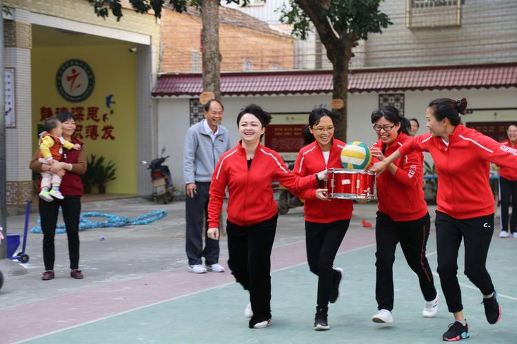 中垌中心小学体育老师名单,中心小学体育老师图片