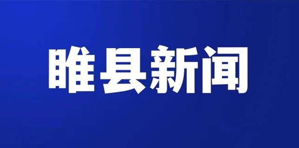 周堂小学体育老师名单电话,周堂镇一中