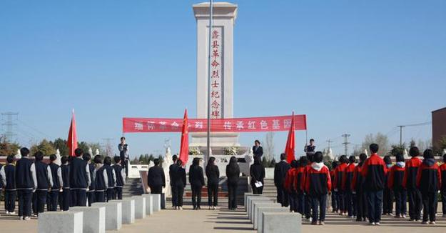 鲍墟中学体育老师名单电话,鲍墟中心小学