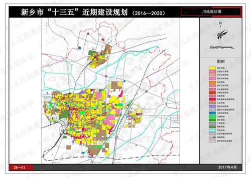 新乡市体育场规划公示名单,新乡市体育场在哪