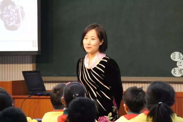 建湖上冈小学体育老师名单,建湖上冈小学体育老师名单照片