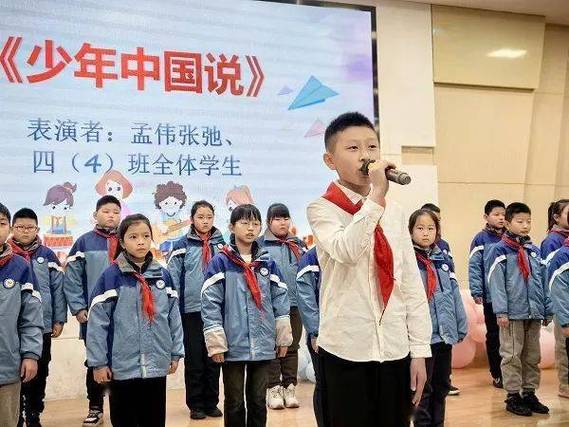 九龙小学体育教师名单公布,九龙小学徐婷