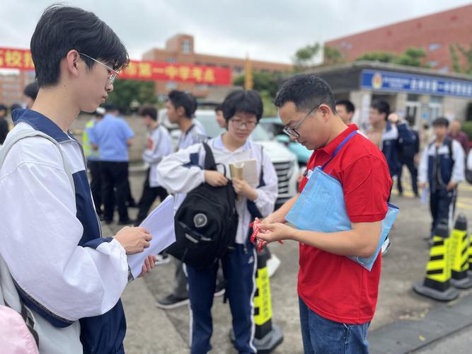 台州市书生中学体育队名单,台州市书生中学喜报