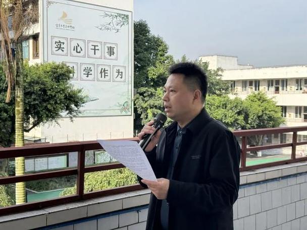 李庄中学体育老师名单公示,李庄中学教师名单