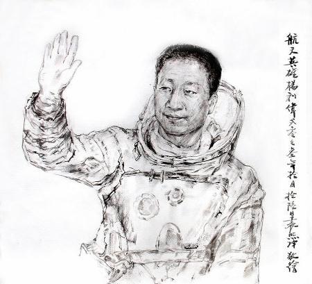 安徽体育伟人绘画作品名单,安徽体育伟人绘画作品名单图片