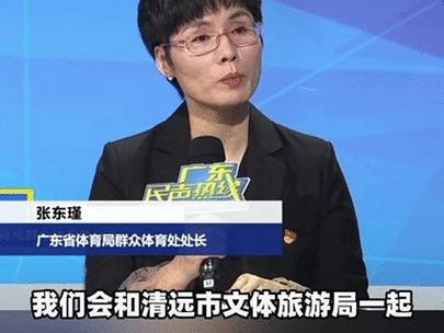 小榄体育馆嘉宾名单表最新,小榄体育馆正门是哪个门