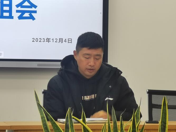 辽宁体育老师名单公示最新,辽宁省体育教师工作量