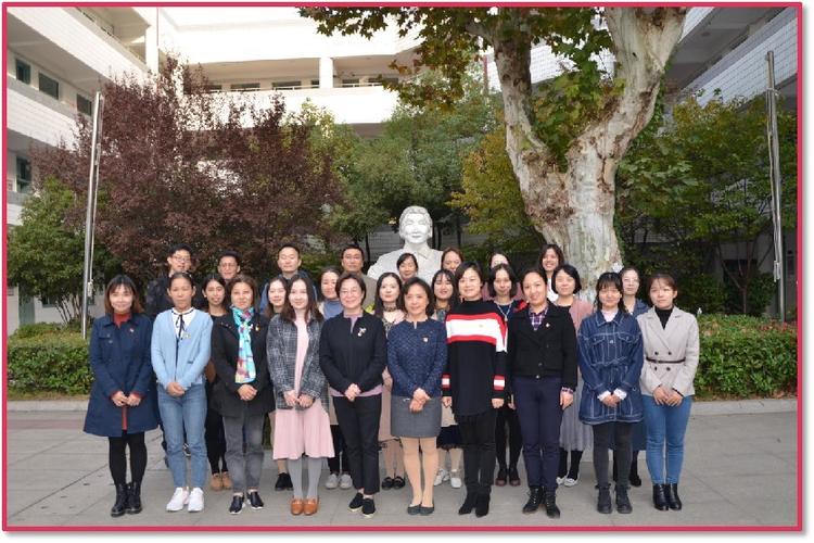 南京小营小学体育老师名单,南京市小营小学数学赵老师