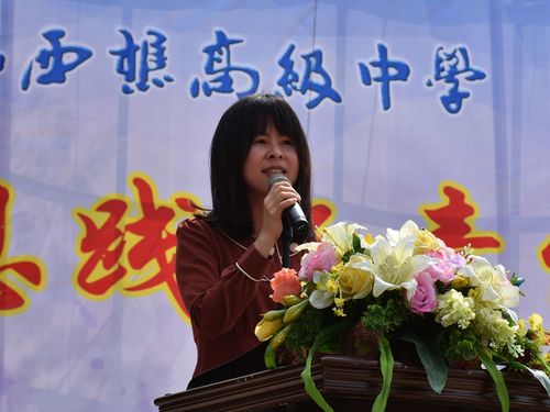 西樵高级中学体育老师名单,西樵高级中学领导班子