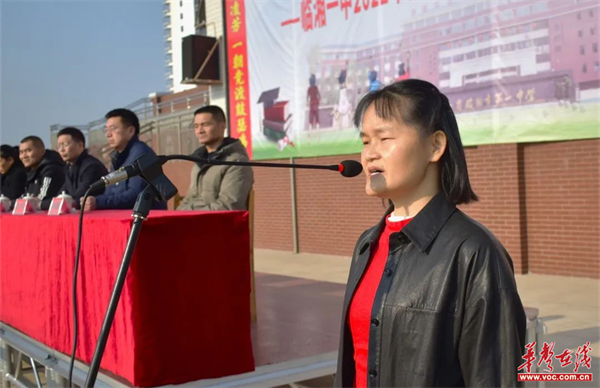 临湘中学体育老师名单照片,临湘市一中教师名单联系方式