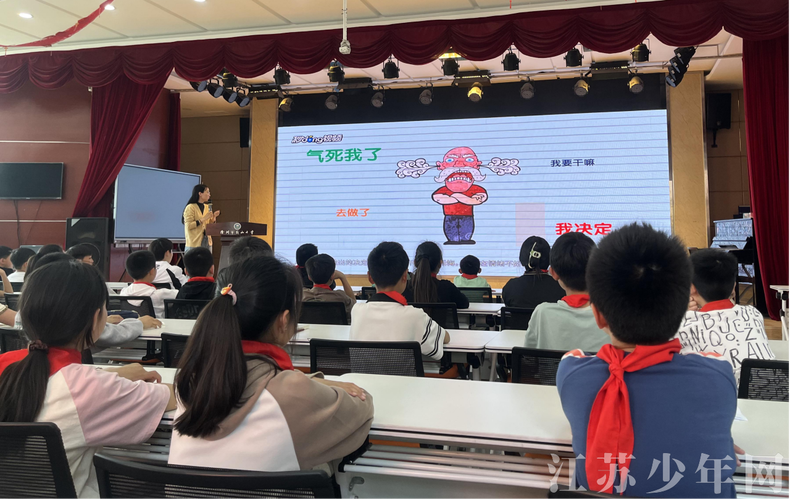 清苑小学体育老师名单电话,清苑实验小学校长