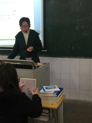 清林中学体育老师名单图片,清林中学体育老师名单图片