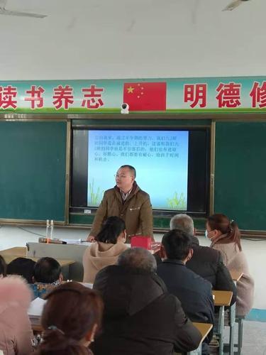 徐溜小学体育教师名单照片,徐溜小学案发事件