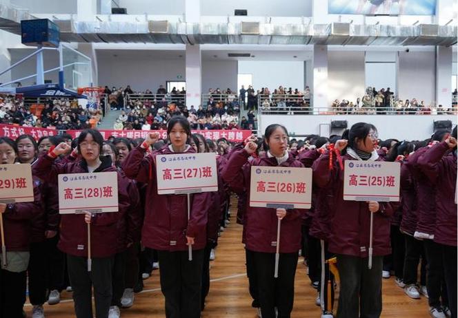 宿迁市马陵中学体育生名单,宿迁马陵中学贴吧