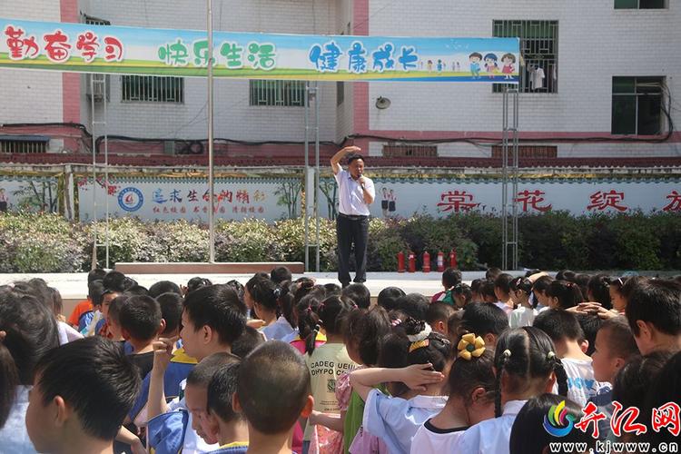 甘棠小学体育老师名单照片,甘棠小学校长