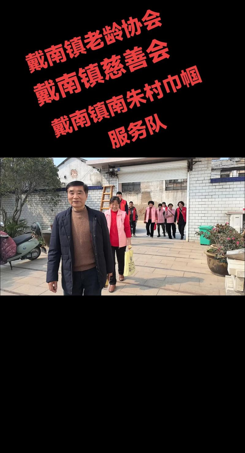 罗城青年体育协会会长名单,罗城青年体育协会会长名单公示