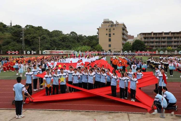 福州琅岐中学体育老师名单,福州琅岐中学体育老师名单照片