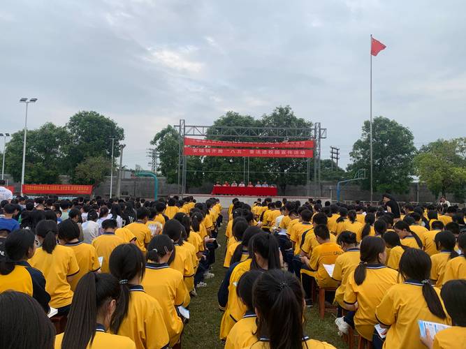 安铺中学体育老师名单公示,安铺中学校长