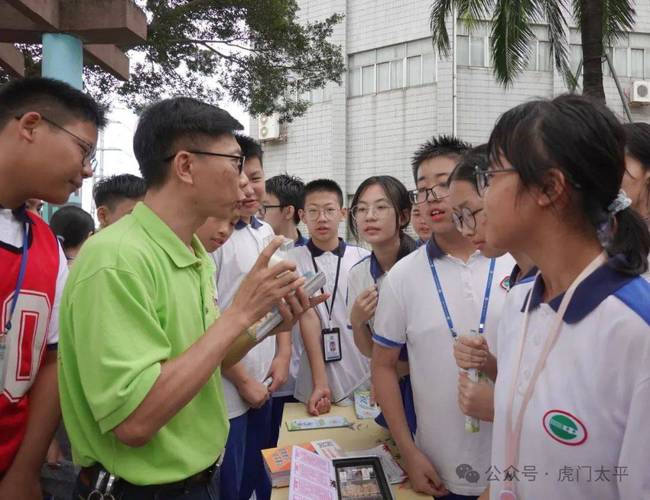 则徐中学体育老师名单电话,则徐高中