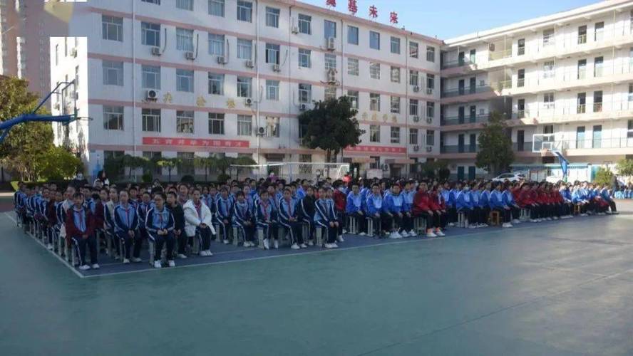 宝鸡中学体育组名单表图片,宝鸡中学贴吧2020