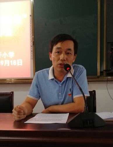 占圩小学体育老师名单照片,占圩中学教师