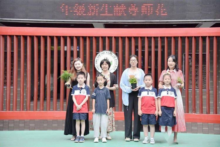 慧园小学体育老师名单电话,慧园小学怎么样