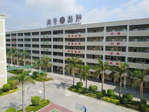 深溪明德学校体育老师名单,深溪明德学校体育老师名单电话