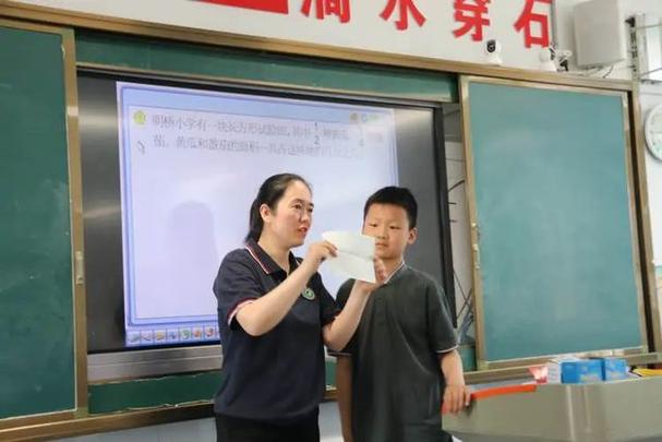 二小体育老师名单照片高清,二实小体育老师